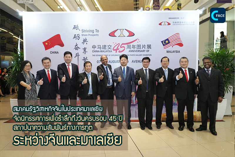 图片默认标题_fororder_06