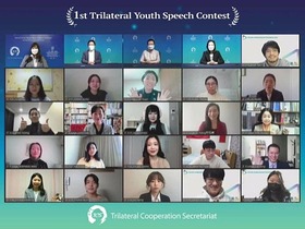 第一届中日韩青年演讲大赛成功举办