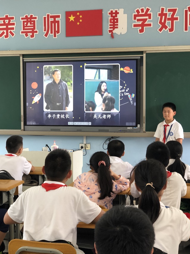 南京理工大学实验小学卫星融创班级讲师团带你走近“田园一号”！