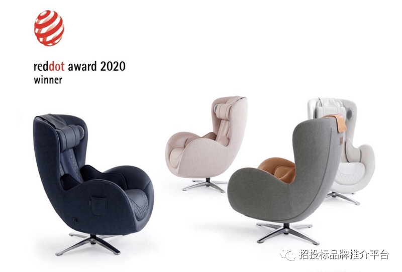 恒林家居——成为世界领先的健康家居品牌