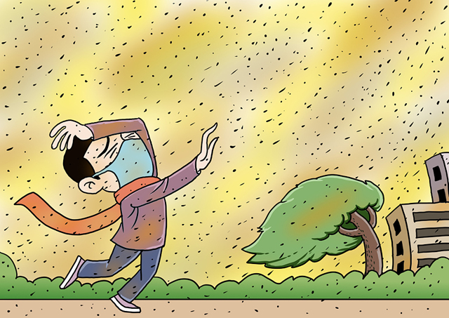 “Maagang Babala at Maagang Aksyon,” tema ng 2022 World Meteorological Day: Kooperasyong Sino-ASEAN, isinusulong “Maagang Babala at Maagang Aksyon,” tema ng 2022 World Meteorological Day: Kooperasyong Sino-ASEAN, isinusulong_fororder_20220323WMD5640