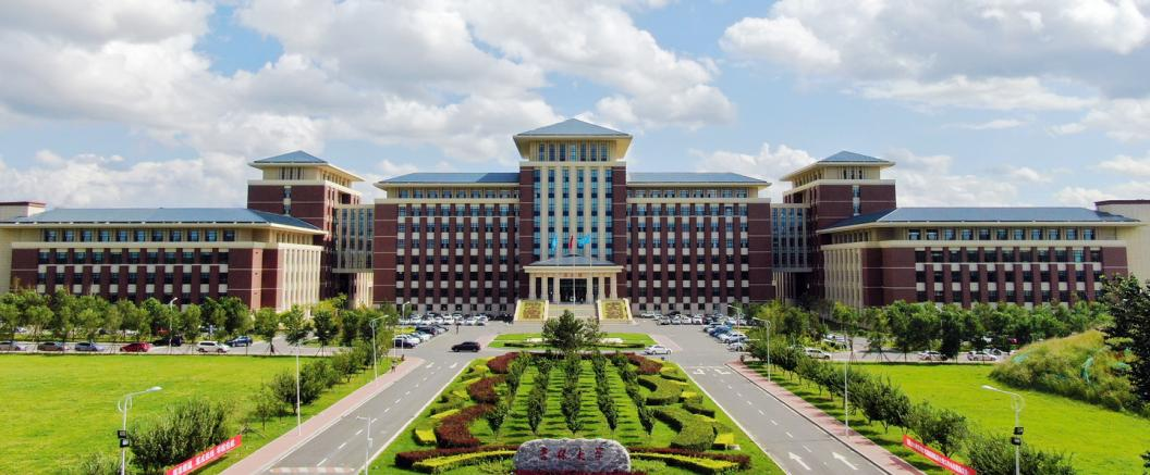 2022高招进行时 丨吉林大学强基计划 2022高招进行时 丨吉林大学强基计划
