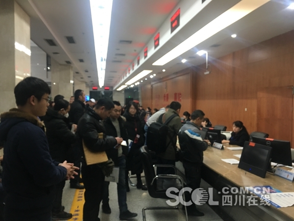 还没补缴“五路一桥”的车主 2019年之前再不交就有滞纳金了