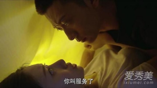 《余罪2》35E的沈嘉文比张一山飙演技更有看点