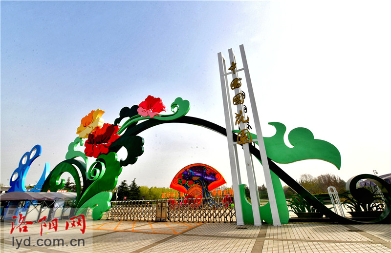 West Gate of China National Flower Garden Refreshed in New Look_fororder_图片1