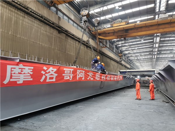 图片默认标题_fororder_图片3