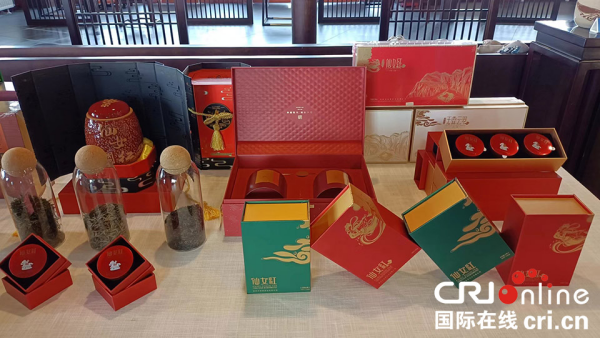 【原创】重庆武隆：“2022年仙女红春茶竞买会”成功举办_fororder_图片23(1)