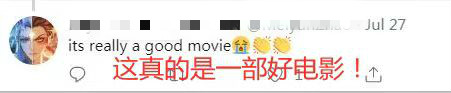 图片默认标题_fororder_外国网友点评1