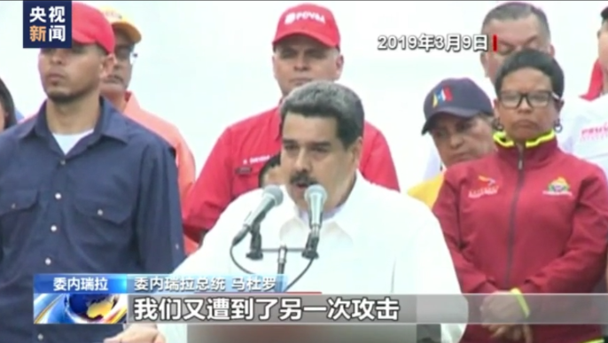 现实版 “黑客帝国”主角 美在监听全世界