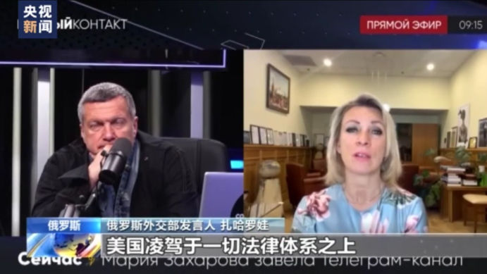 现实版 “黑客帝国”主角 美在监听全世界