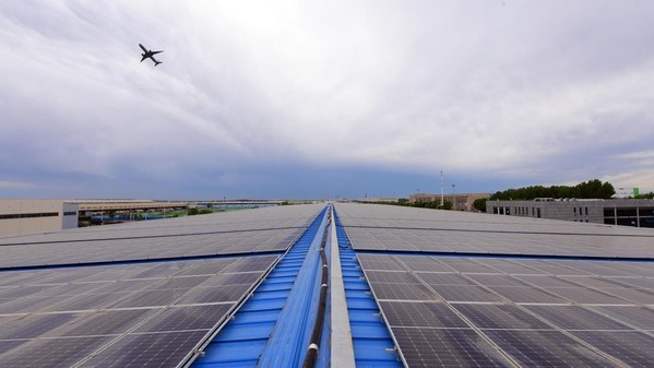 航港发展园区建成全国临空港最大分布式光伏项目 航港发展园区建成全国临空港最大分布式光伏项目