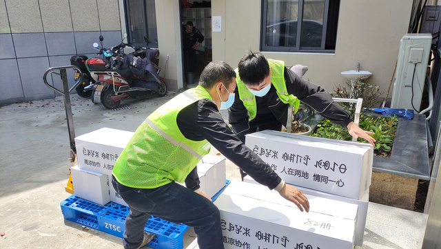 【原创 宁波合作稿 推城市频道】宁波江北外滩街道:募捐书籍赠贫困山区 【原创 宁波合作稿 推城市频道】宁波江北外滩街道:募捐书籍赠贫困山区_fororder_图片1