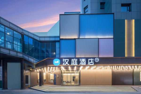 华住转向精益增长锁定四大战略全面布局 华住转向精益增长锁定四大战略全面布局