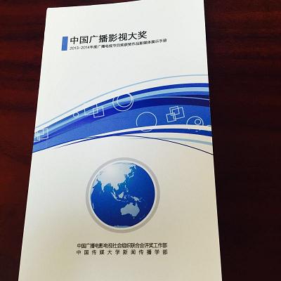 图片默认标题 图片默认标题