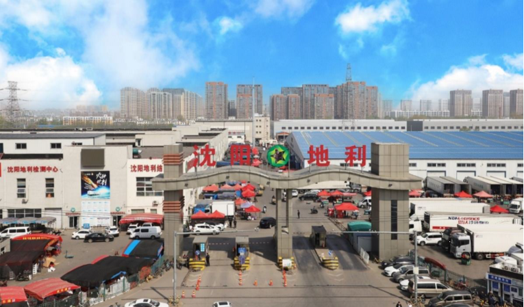 地利2021年业绩亮眼 营业收入和净利润同比增两成 新业务收入同比增长3倍多