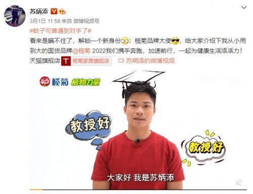 中国速度引领科技发展,见证中国品牌成长的力量