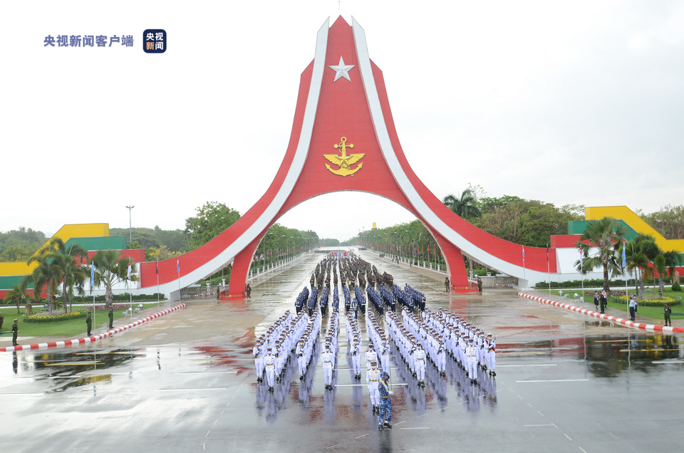 缅甸举行第77届建军节阅兵仪式