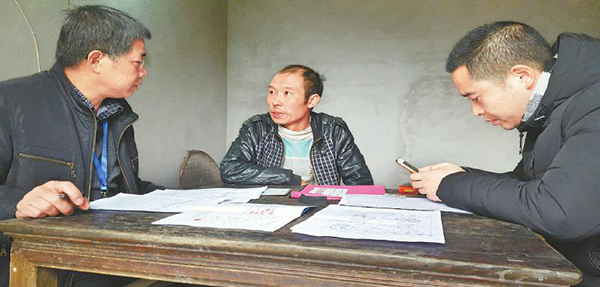 图片默认标题_fororder_3