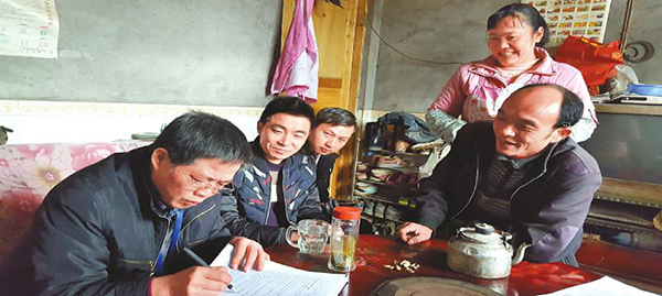 图片默认标题_fororder_1