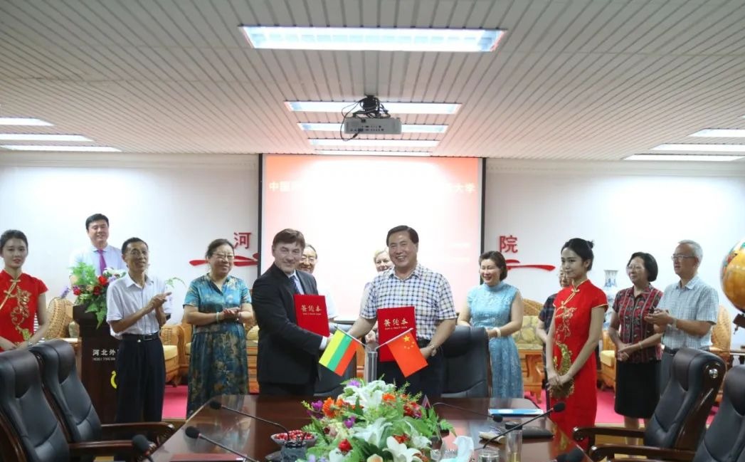 (原创)河北外国语学院:打造河北及祖国人才汇聚新高地_fororder_3