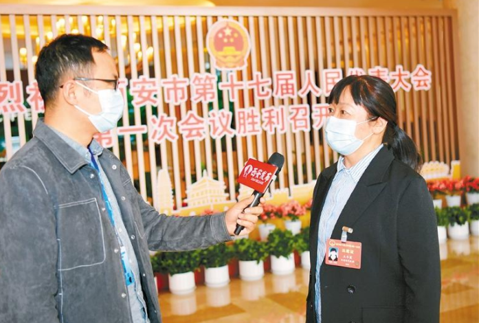 (转载)打造新动能强劲的国家创新名城_fororder_QQ图片20220329091406