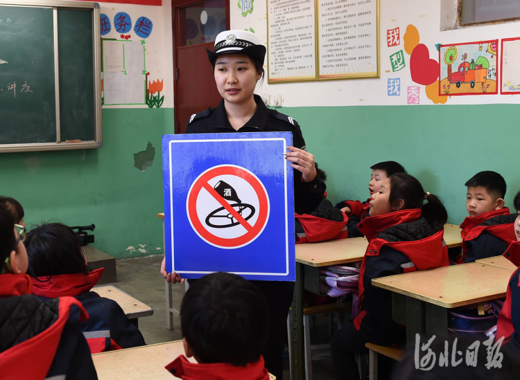 河北文安：交通安全教育进校园