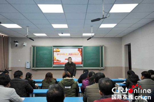 图片默认标题 图片默认标题_fororder_1