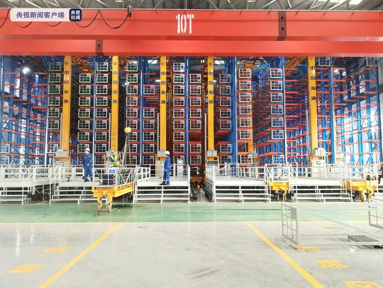 海南：我国首个智能深海油气保障仓储中心投用