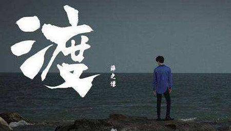 图片默认标题 图片默认标题_fororder_3-363my-zhuanji