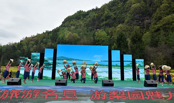 2022 "Into the Beautiful Countryside" Cultural Tourism Event of Sichuan Province Held_fororder_3