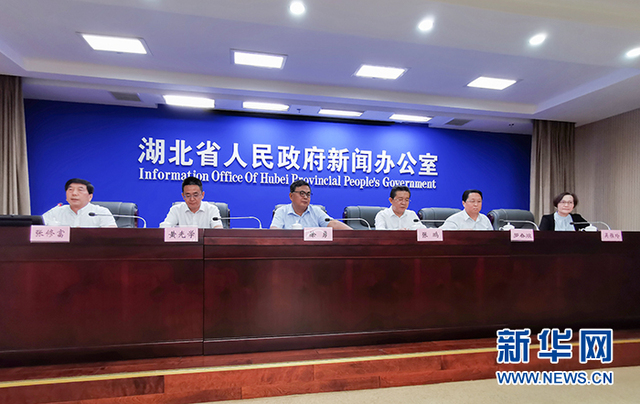 第十届中国长江三峡国际旅游节9月初开幕