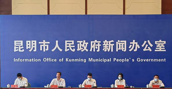 昆明多措并举化解不动产历史遗留问题 昆明多措并举化解不动产历史遗留问题_fororder_312b8e3478c9cbaef95f3496c2854f7