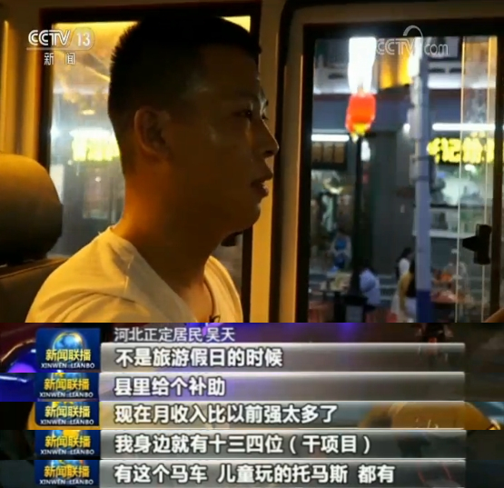【精准施策看“六稳”】就业优先 稳稳握住最大民生