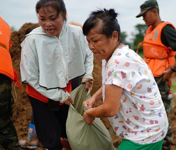 图片默认标题_fororder_2