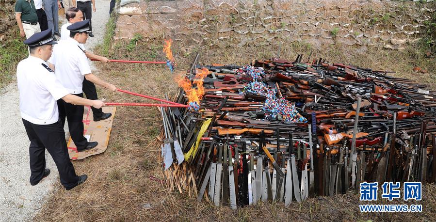 全国154个城市开展集中销毁非法枪爆物品活动
