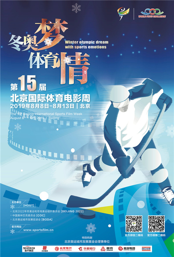 图片默认标题 图片默认标题_fororder_CqgNOl1My4OAEtMjAAAAAAAAAAA610.600x884