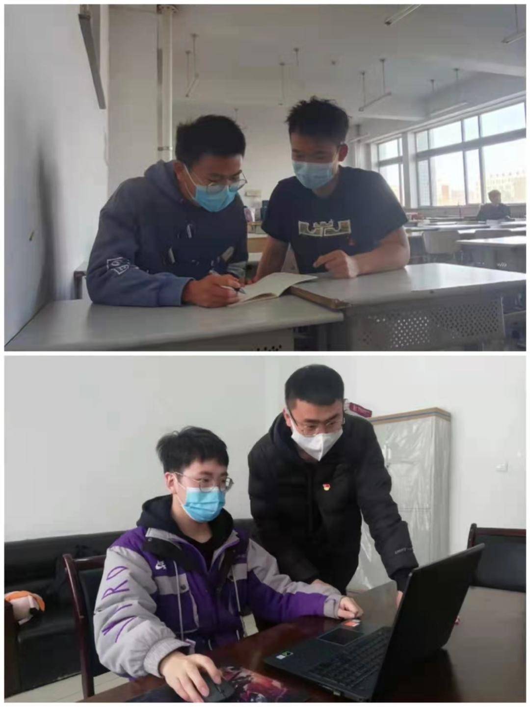 致敬!留在校园里的辅导员老师