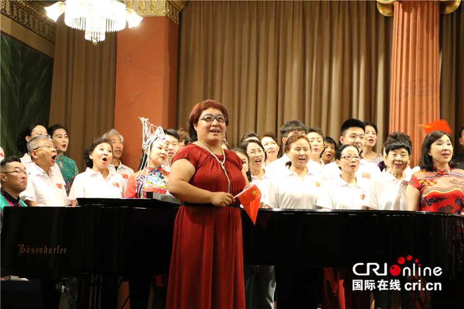 “我和我的祖国”唱响维也纳金色大厅