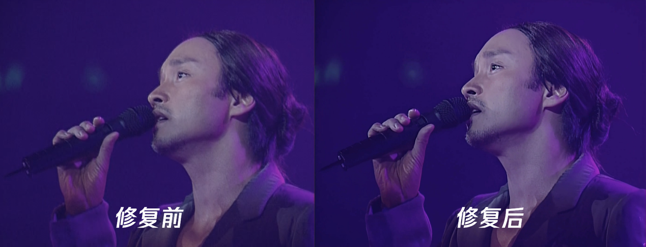 十九年钟情不忘 张国荣《热·情》演唱会超清修复版全球首播_fororder_图片2