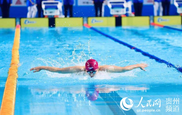 （要闻、客户端贵州带图列表、移动版）二青会：贵州运动员获200米蝶泳铜牌