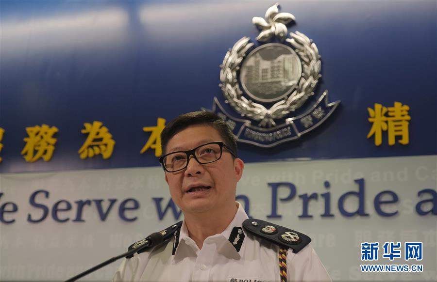 香港警方再拘捕149名激进示威者