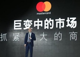 中国新经济指数触及两年新高_fororder_u=142717174,3825859873&fm=26&gp=0