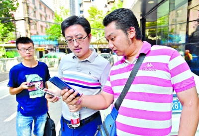 武汉首批5G手机用户亲测网速 比4G快了近30倍