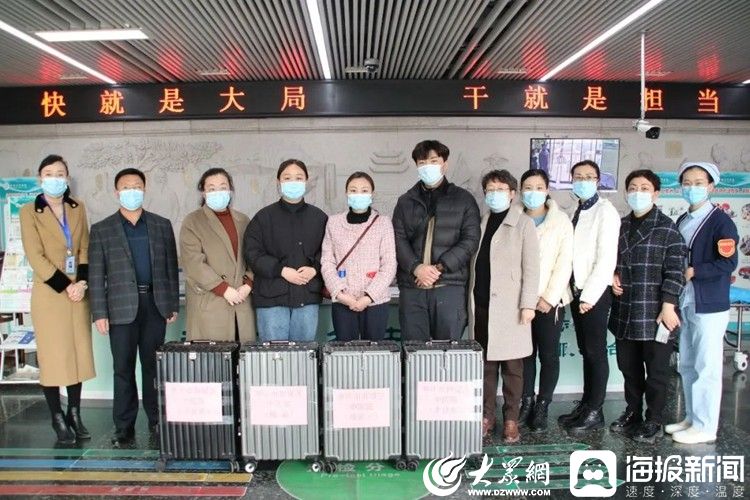 “一起抗疫,将是我们生命中特殊的蜜月”——90后新婚夫妻放弃婚假坚守战“疫”一线