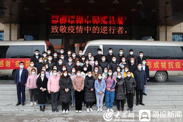 “一起抗疫,将是我们生命中特殊的蜜月”——90后新婚夫妻放弃婚假坚守战“疫”一线