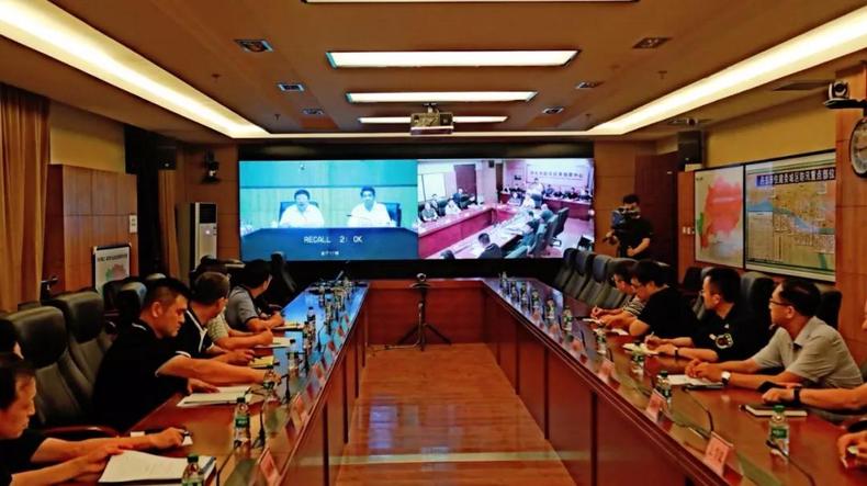 丹东组织参加省防汛防台风工作视频调度会议
