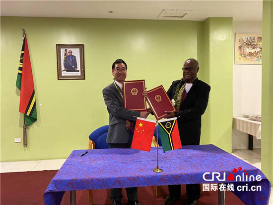 中国驻瓦努阿图大使周海成：中瓦将以建交40周年为契机 推动两国全面战略伙伴关系迈上新台阶_fororder_01