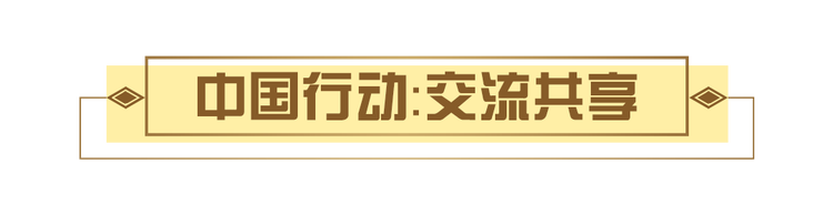 2020ϰ꣬йԪס⽻Ϊע