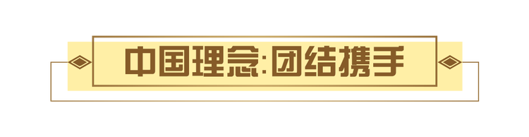 2020ϰ꣬йԪס⽻Ϊע