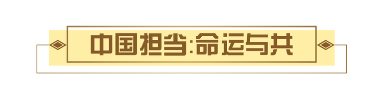 2020ϰ꣬йԪס⽻Ϊע